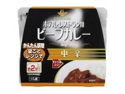 ホテル・レストラン用　ビーフカレー中辛