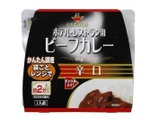 ホテル・レストラン用　ビーフカレー辛口